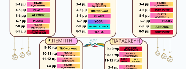 PROGRAMME- DECEMBER 2025